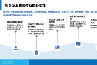 国足vs韩国裁判组：卡塔尔主裁贾西姆执法，裁判组3人来自卡塔尔